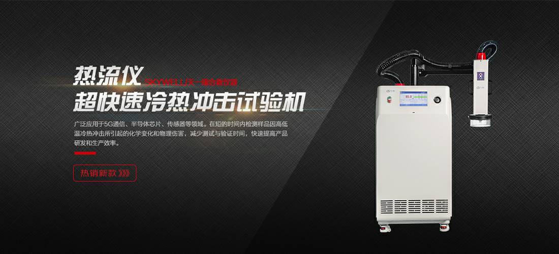 半岛官方站页面网站登录入口-半岛(中国)